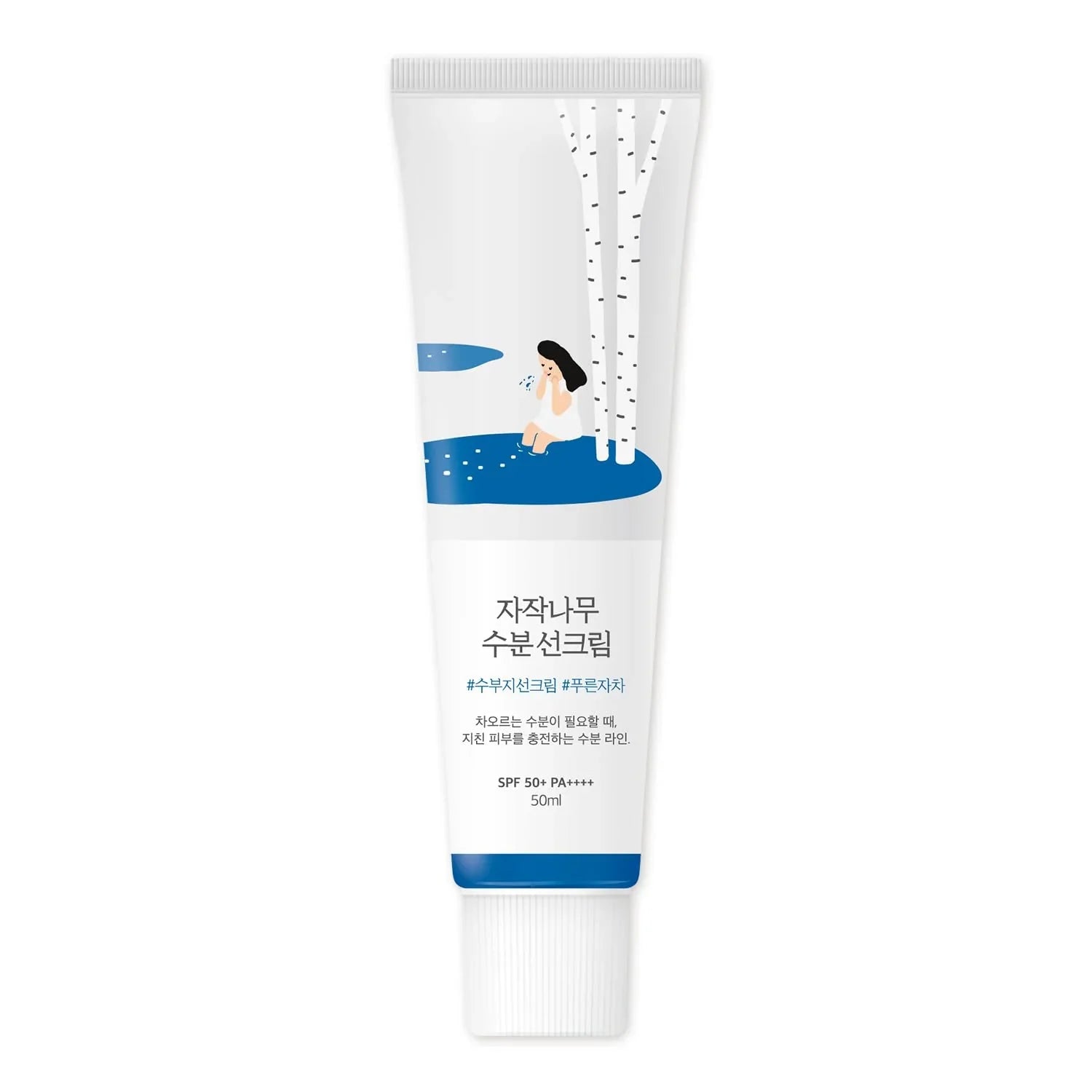 Round Lab Birch Juice Moisturizing Sunscreen SPF 50+ (50ml)