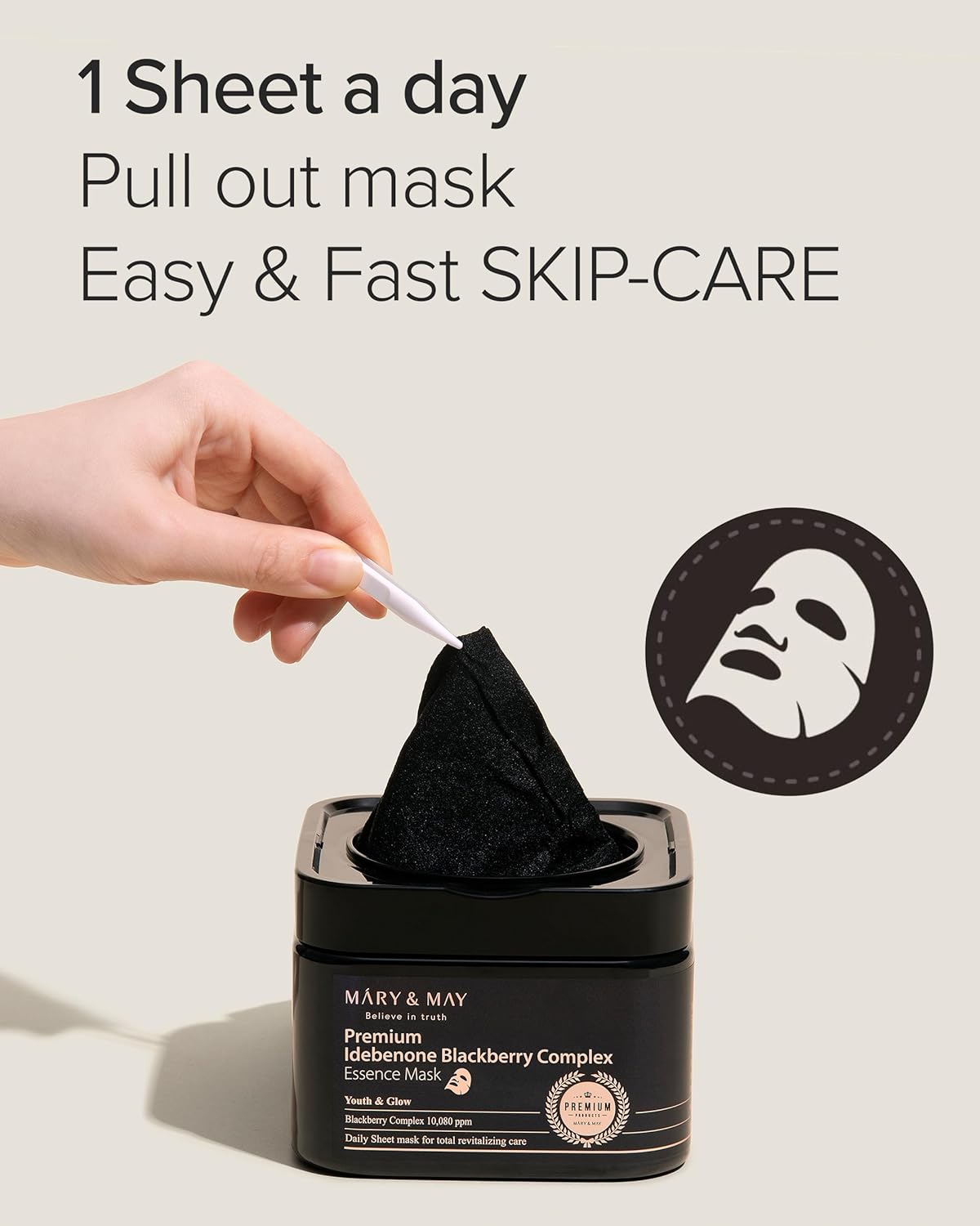 Mary & May Premium Idebenone + Blackberry Essence Mask