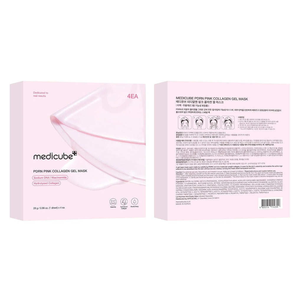 Medicube Salmon DNA PDRN Collagen Jelly Gel Mask (4ea)