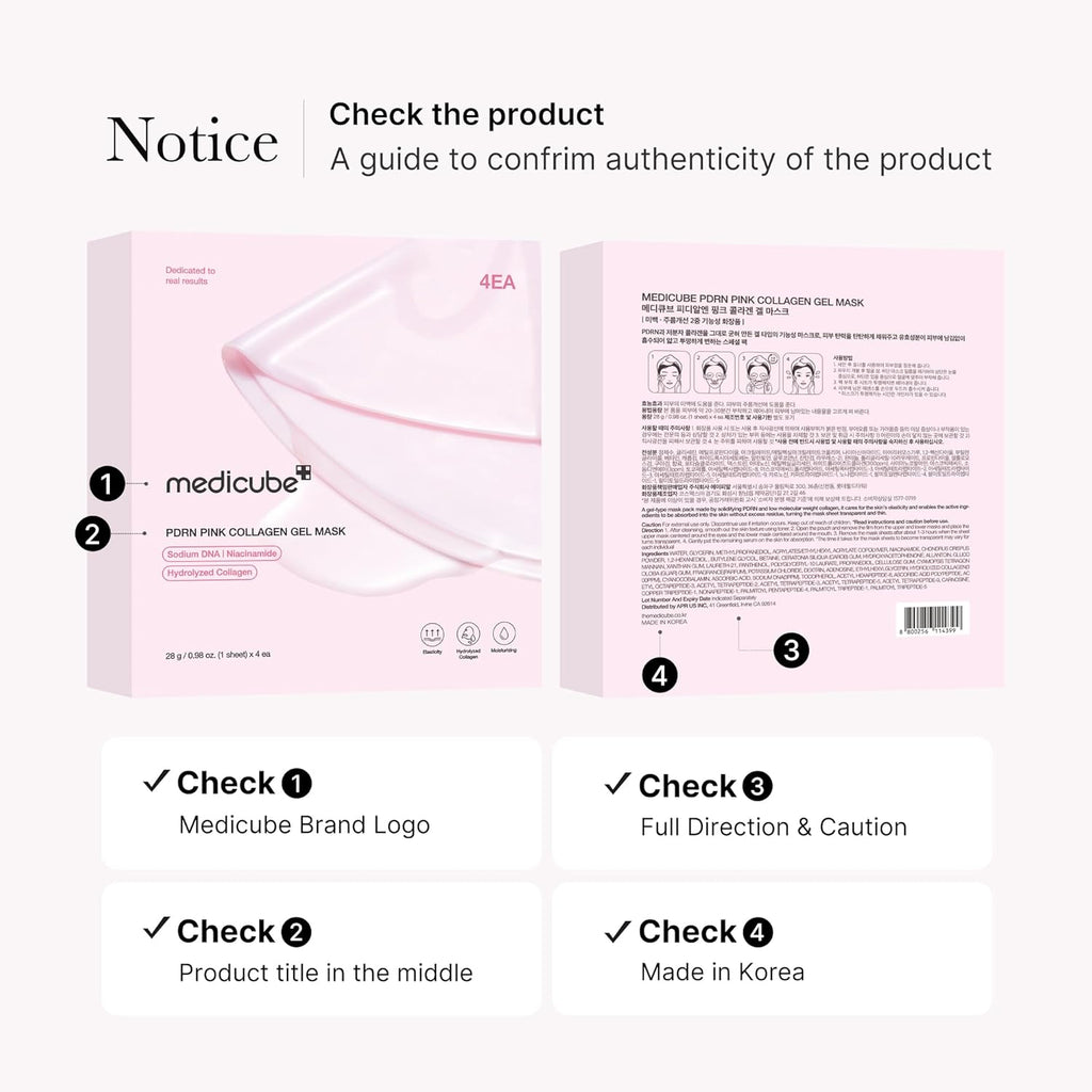 Medicube Salmon DNA PDRN Collagen Jelly Gel Mask (4ea)